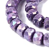 Anti-Tarnish Electroplate Glass Beads Strands GLAA-T025-10mm-11O-4