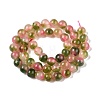 Dyed Natural White Jade Beads Strands G-T138-8mm-210-18-2