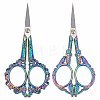 2Pcs 2 Style Stainless Steel Retro-style Sewing Scissors for Embroidery TOOL-SC0001-29-1