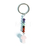 Natural Rose Quartz Mushroom with Round Beaded Keychain MUSH-PW0001-046C-1