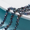 Natural Baroque Pearl Keshi Pearl X-PEAR-I004-01A-1