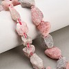 Natural Pink Tourmaline Beads Strands GG-CBA0B77-A12-03-1