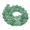Natural Green Strawberry Quartz Beads Strands GG-CBA0166-A02-10mm-3