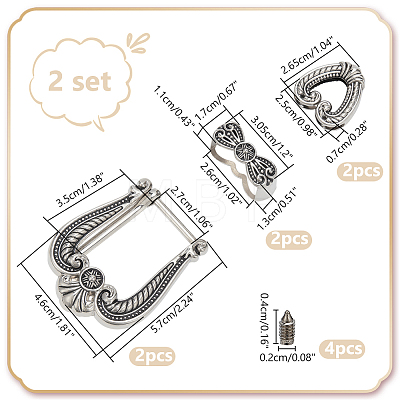 WADORN 2 Sets Belt Alloy Buckle Sets AJEW-WR0002-24-1