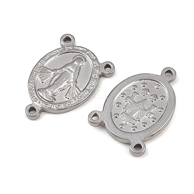 Tarnish Resistant 304 Stainless Steel Chandelier Component Links STAS-S047-053-1