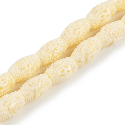 Synthetic Coral Carved Beads Strands CORA-C003-14A-1