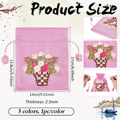 5Pcs 5 Colors 3D Floral Embroidery Polyester Drawstring Bags ABAG-PH0001-89-1