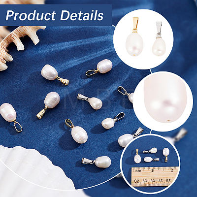 10Pcs 2 Styles Natural Cultured Freshwater Pearl Rice Pendants PALLOY-BBC00006-1