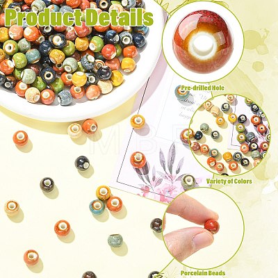 200Pcs Vintage Style Bead PORC-CJ0001-47-1