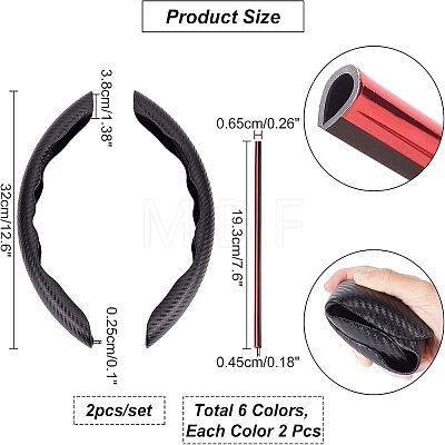 SUPERFINDINGS 2Pcs Fibre Car Steering Wheel Cover and 12Pcs PVC Air Conditioner Strip Decoration Cover AJEW-FH0002-40-1