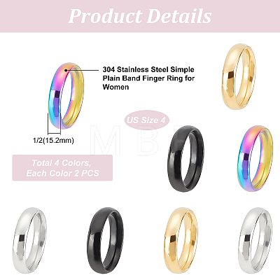 DICOSMETIC 8Pcs 4 Colors 304 Stainless Steel Simple Plain Band Finger Ring for Women RJEW-DC0001-01-1