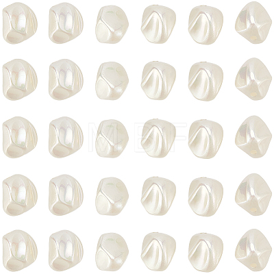 SUNNYCLUE 30Pcs Spray Painted ABS Plastic Beads KY-SC0002-10B-1