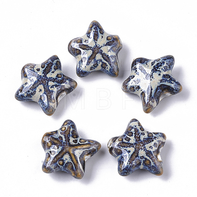 Handmade Porcelain Beads PORC-N004-27C-1
