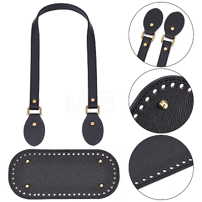   PU Leather Bag Bottom with Shoulder Strap FIND-PH0005-27A-1