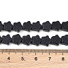 Synthetic Blue Goldstone Beads Strands GG-CBA199E-C02-01-4