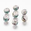 Floral Printed Porcelain Beads X-PORC-Q199-12mm-17-1