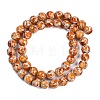 Synthetic Amber Beads Strands G-M199-A02-03-3