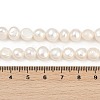 Natural Cultured Freshwater Pearl Beads Strands PEAR-P064-20C-02A-01-5