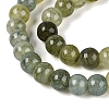 Ombre Effect Dyed Crackle Glass Beads Strands GLAA-Q106-01A-B02-4