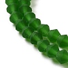 Imitate Austrian Crystal Frosted Glass Beads Strands GLAA-F029-TM2mm-B25-3