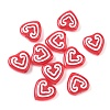 Baking Paint Glass Enamel Beads LAMP-D303-07B-1