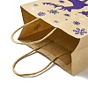 Christmas Theme Blue Printed Kraft Paper Tote Bags with Handles ABAG-B006-04E-3