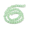 Cat Eye Beads G-V002-B01-09-2