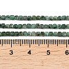 Natural Emerald Beads Strands G-B175-C04-2x2mm-5