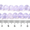 Natural Selenite Beads Strands G-C142-01A-02-5