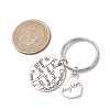 Alloy Keychain KEYC-JKC01161-02-3