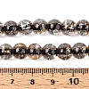Crackle Transparent Glass Beads Strands GLAA-N030-8mm-01B-4