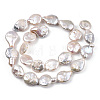 Natural Keshi Pearl Beads Strands PEAR-S018-03C-1-3