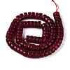 Dyed Natural White Jade Beads Strands G-T143-17H-2