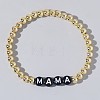 Mother's Day Brass Round Beads Strertch Bracelets SK3516-13-1
