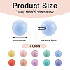 100Pcs 10 Colors Food Grade Eco-Friendly Silicone Beads SIL-TA0001-28-13