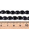 Synthetic Blue Goldstone Beads Strands G-T142-23-5