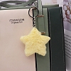 Imitation Rabbit Fur Keychain PW-WGED029-08-1