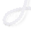 Imitation Jade Glass Beads Strands GLAA-T032-J4mm-01-4