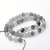 Frosted Round Natural Cloudy Quartz Bead Strands G-J346-31-8mm-2