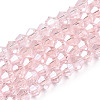 Transparent Electroplate Glass Beads Strands LS-GLAA-F029-2mm-C26-1