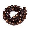 Natural Persian Jade Beads Strands G-A255-A02-06A-2
