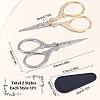 2Pcs Stainless Steel Sewing Scissors TOOL-SC0001-26-2
