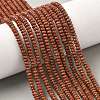 Synthetic Goldstone Beads Strands G-K343-C52-01B-1