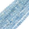 Natural Aquamarine Beads Strands G-E411-19B-2mm-1