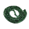 Ombre Effect Dyed Crackle Glass Beads Strands GLAA-Q106-01A-B11-3