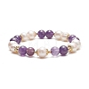 Natural Amethyst & Pearl Round Beaded Stretch Bracelet for Women BJEW-JB09246-01-1