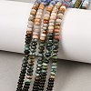 Natural African Turquoise(Jasper) & Unakite & Blue Spot Jasper & Crazy Agate & Yellow Opal & Ice Obsidian & Synthetic Shoushan Stone Beads Strands G-Z135-C07-2x4mm-1