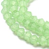 Imitation Jade Glass Beads Strands GLAA-F029-J4mm-01-3
