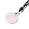Natural Rose Quartz Flat Round with Tree of Life Pendant Necklace with Nylon Cord for Women NJEW-P274-03-06-3