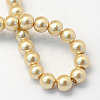 Baking Painted Pearlized Glass Pearl Round Bead Strands HY-Q003-6mm-42-4